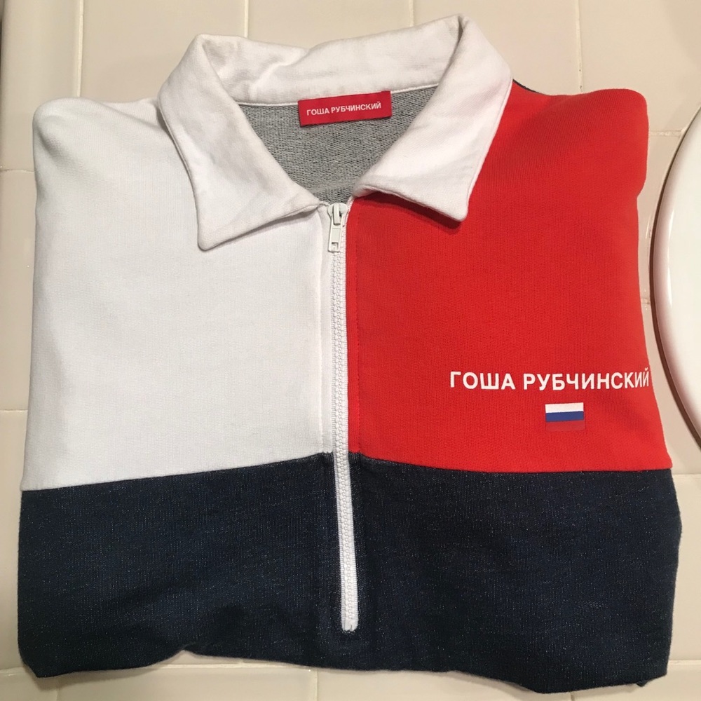 Gosha Rubchinskiy Half Zip